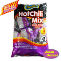 chechitos-mix-dona-hot-chili-10-24-piezas