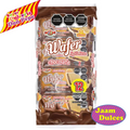 galleta-wafer-delicias-de-chocolate-24-12-piezas