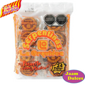 tamarindo-serpentina-orquidea-25-piezas